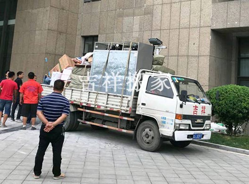 居民搬家新体验：轻松便捷的新选择